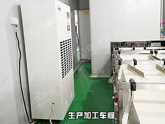 小型食品加工廠要做凈化車間需要投資多少錢？